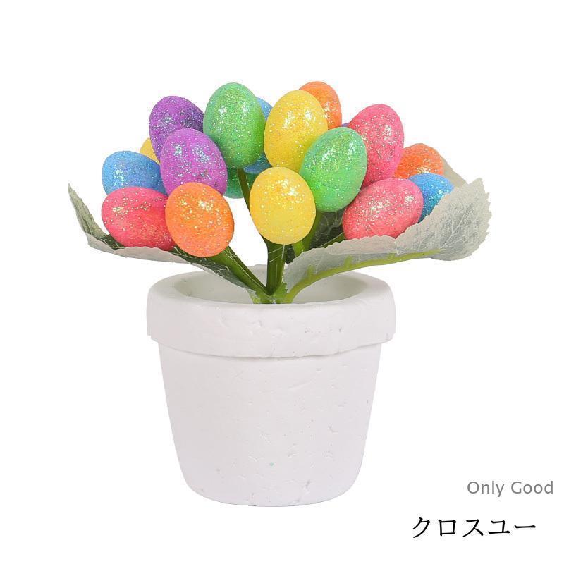 イースターエッグ カラフルエッグ 飾り ディスプレイ インテリア雑貨