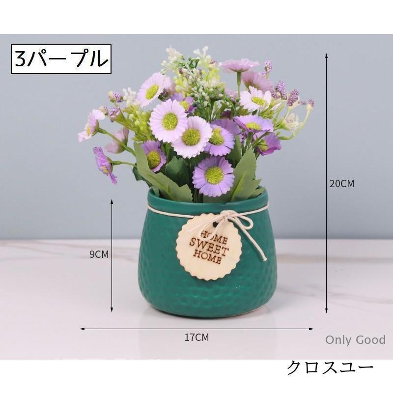 フェイクグリーン 造花 花瓶付き インテリア雑貨 インテリア小物 置物