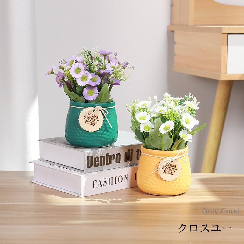 フェイクグリーン 造花 花瓶付き インテリア雑貨 インテリア小物 置物