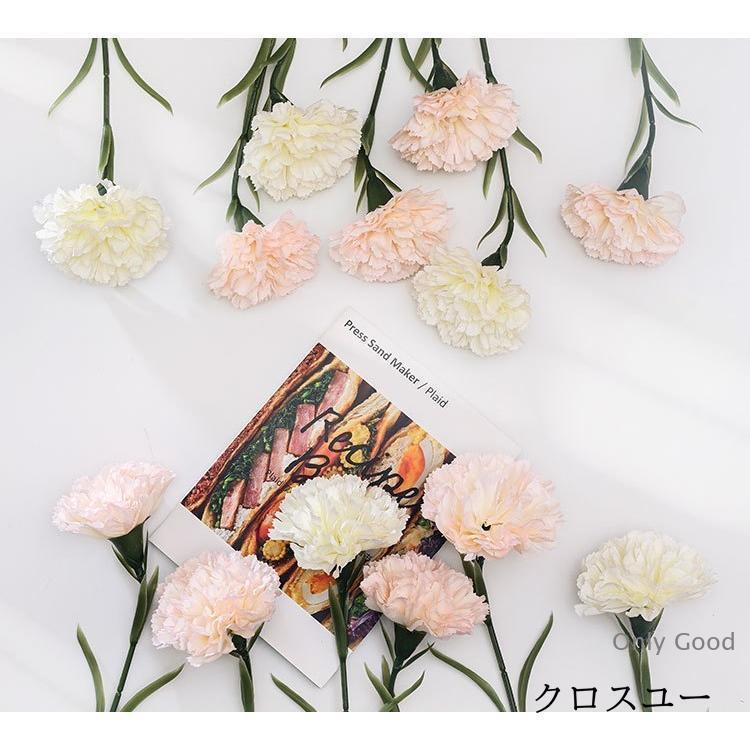 造花 フェイクフラワー カーネーション 花 フラワー 1本 単品 花飾り