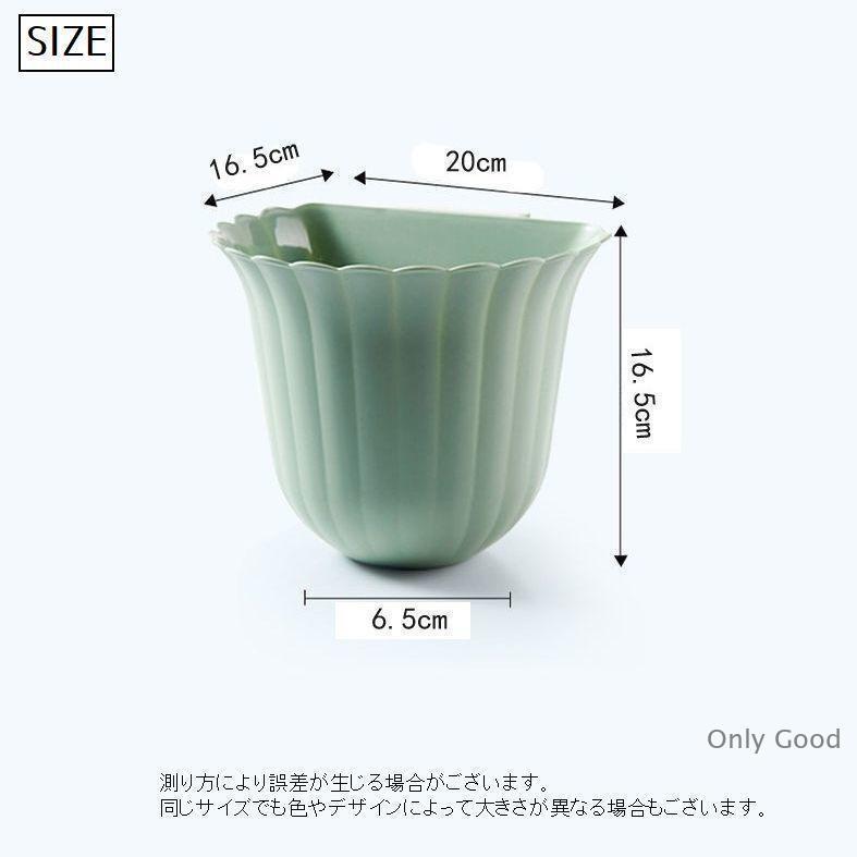 ゴミ箱 ごみ箱 2個セット ダストボックス プラスチック キッチン 花