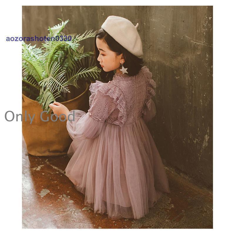 ワンピース 子供服 キッズ 女の子 春 秋着 冬長袖 レースワンピース 膝