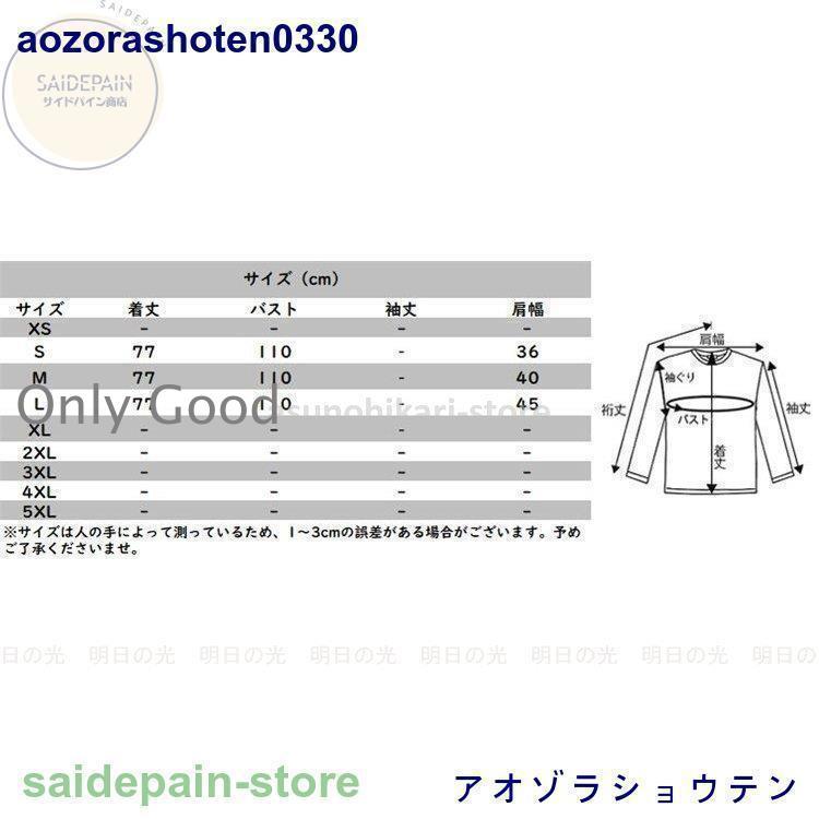 ポンチョ レディース 春秋冬 マントコート ストール ファーつき