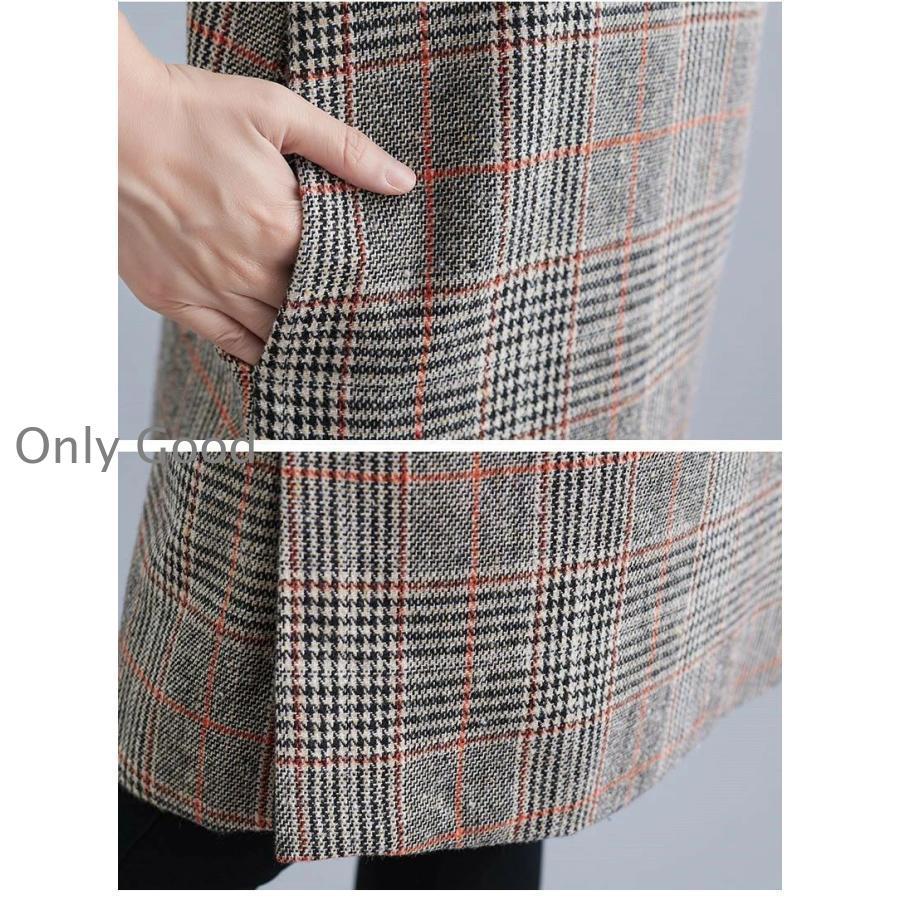 ジャンパースカート Vネック 総柄 千鳥格子柄 ワンピース 秋 冬 大人