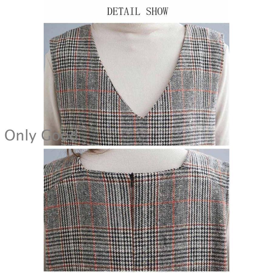 ジャンパースカート Vネック 総柄 千鳥格子柄 ワンピース 秋 冬 大人