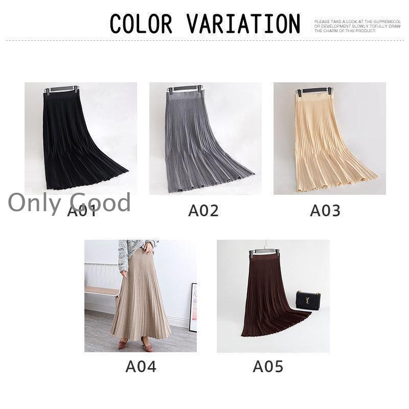 ニットスカート プリーツ スカート レディース 秋 冬 ボ ロング マキシ