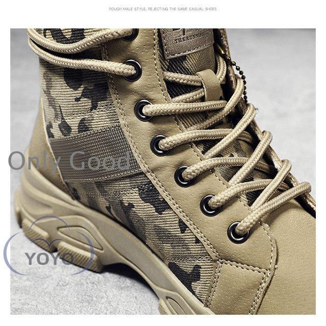 メンズ ショートブーツ 編み上げ 迷彩 冬 エンジニア レースアップ