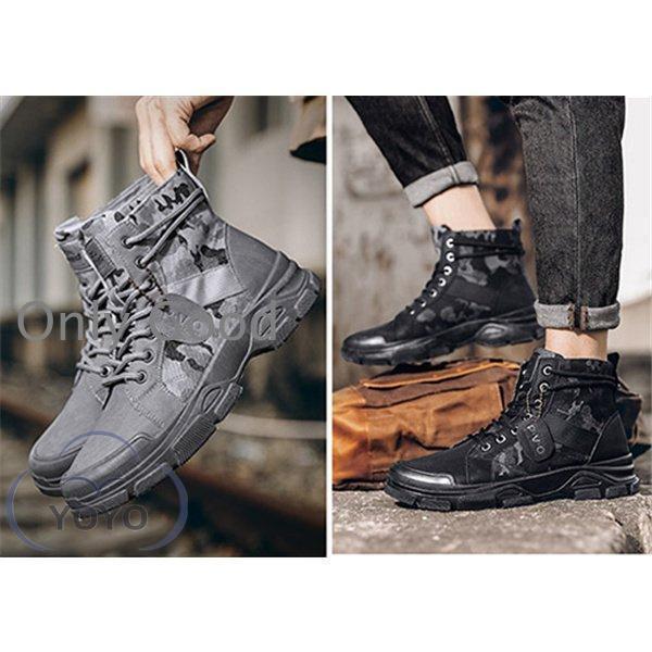 メンズ ショートブーツ 編み上げ 迷彩 冬 エンジニア レースアップ