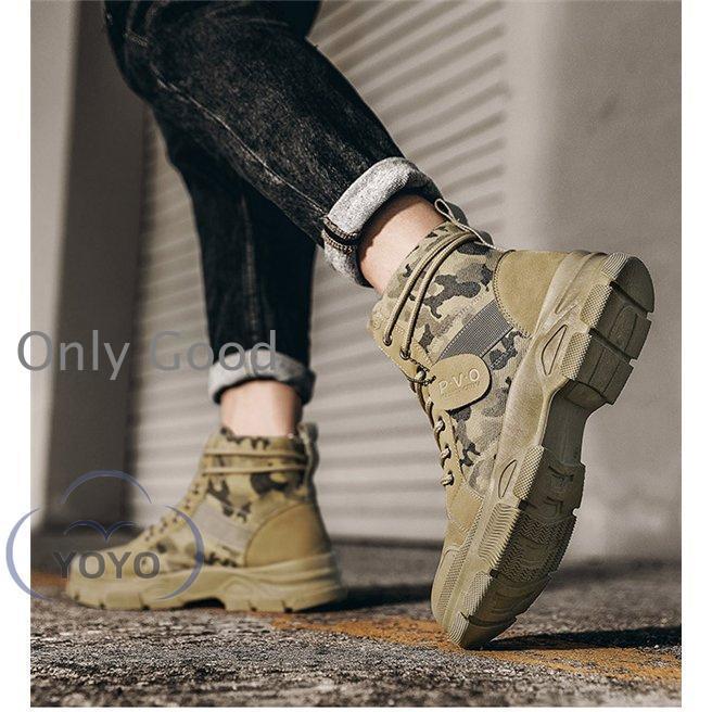 メンズ ショートブーツ 編み上げ 迷彩 冬 エンジニア レースアップ