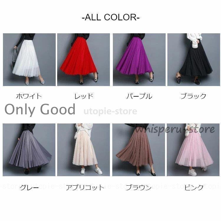 シフォンスカート プリーツ スカート ロング マキシ シフォン シフォンスカート プリーツ スカート ロング マキシ シフォン