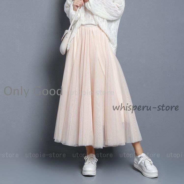 シフォンスカート プリーツ スカート ロング マキシ シフォン シフォンスカート プリーツ スカート ロング マキシ シフォン