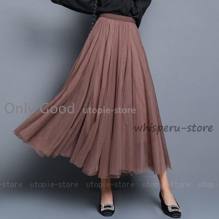 シフォンスカート プリーツ スカート ロング マキシ シフォン フレア