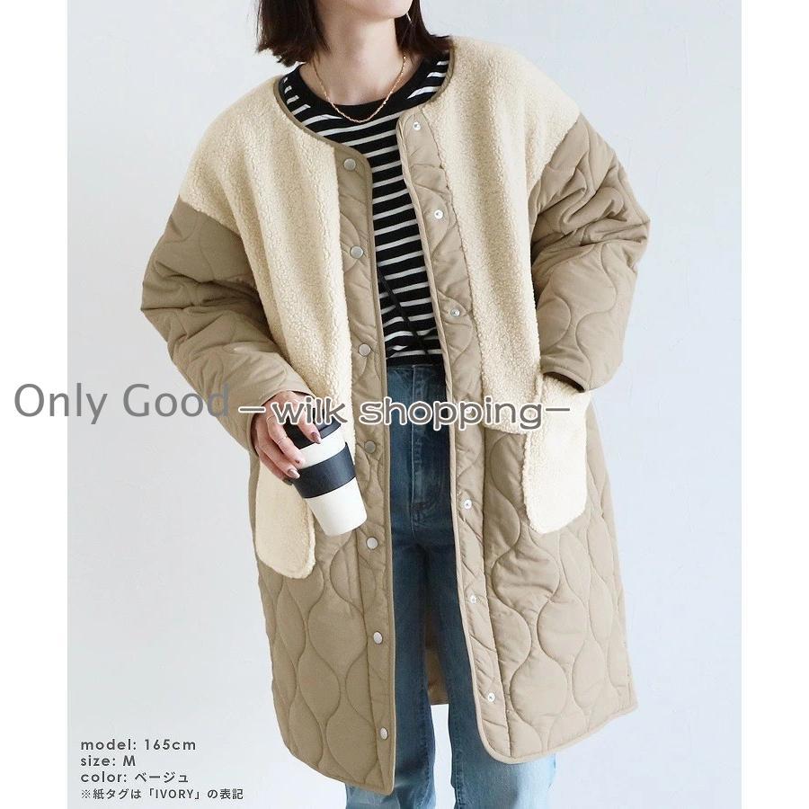 キルティングコート 中綿 レディース コート 中綿コート 冬