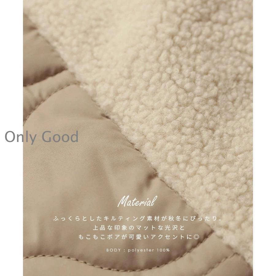 キルティングコート 中綿 レディース コート 中綿コート 冬