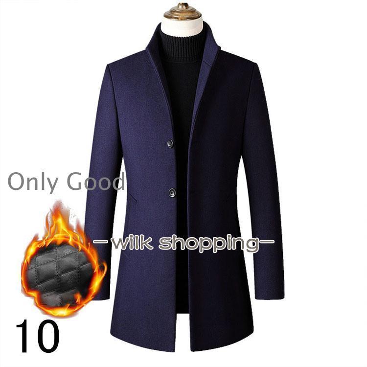 チェスターコート メンズ ウールコート スタンドカラー 中綿 コート 冬