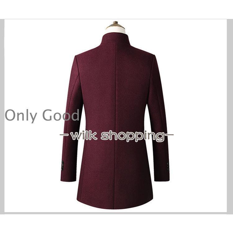 チェスターコート メンズ ウールコート スタンドカラー 中綿 コート 冬