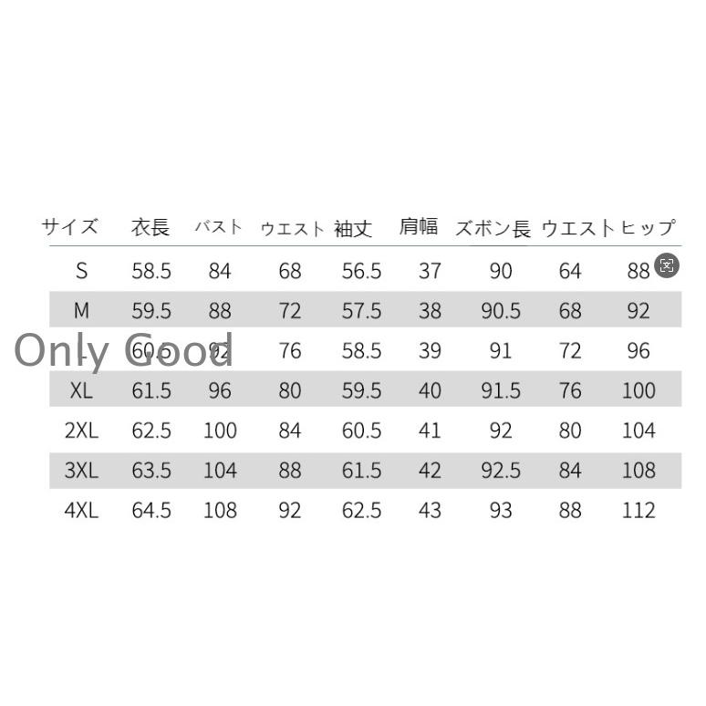 スーツ パンツスーツ レディース チェック柄 セレモニー  細身シルエット 着痩せ OL ビジネス 入学式 卒業式 事務服 通勤 就職活動の画像