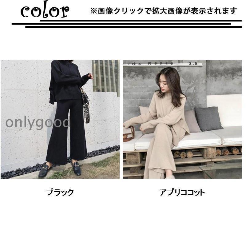 セットアップ ニット レディース  2点セット ビジネス 入学式 卒業式 事務服  オフィス 通勤 スーツ お洒落 上品 春 秋 | ブランド登録なし | 03