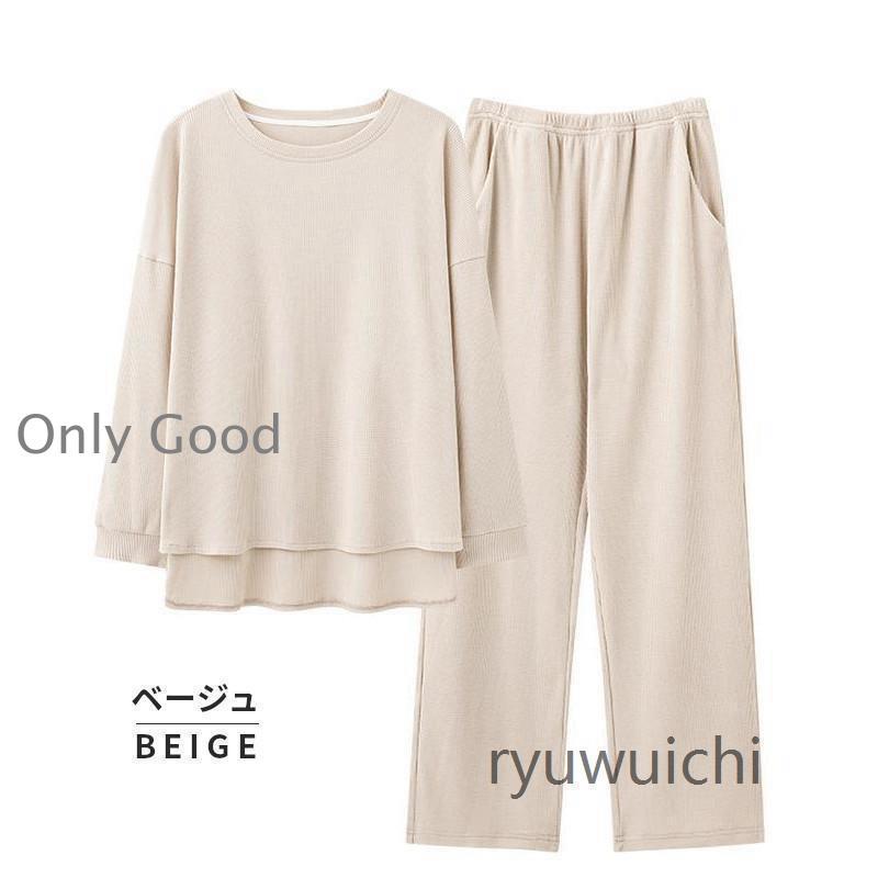 パジャマ レディース 上下セット 長袖 コットン ウェストゴム ワッフル