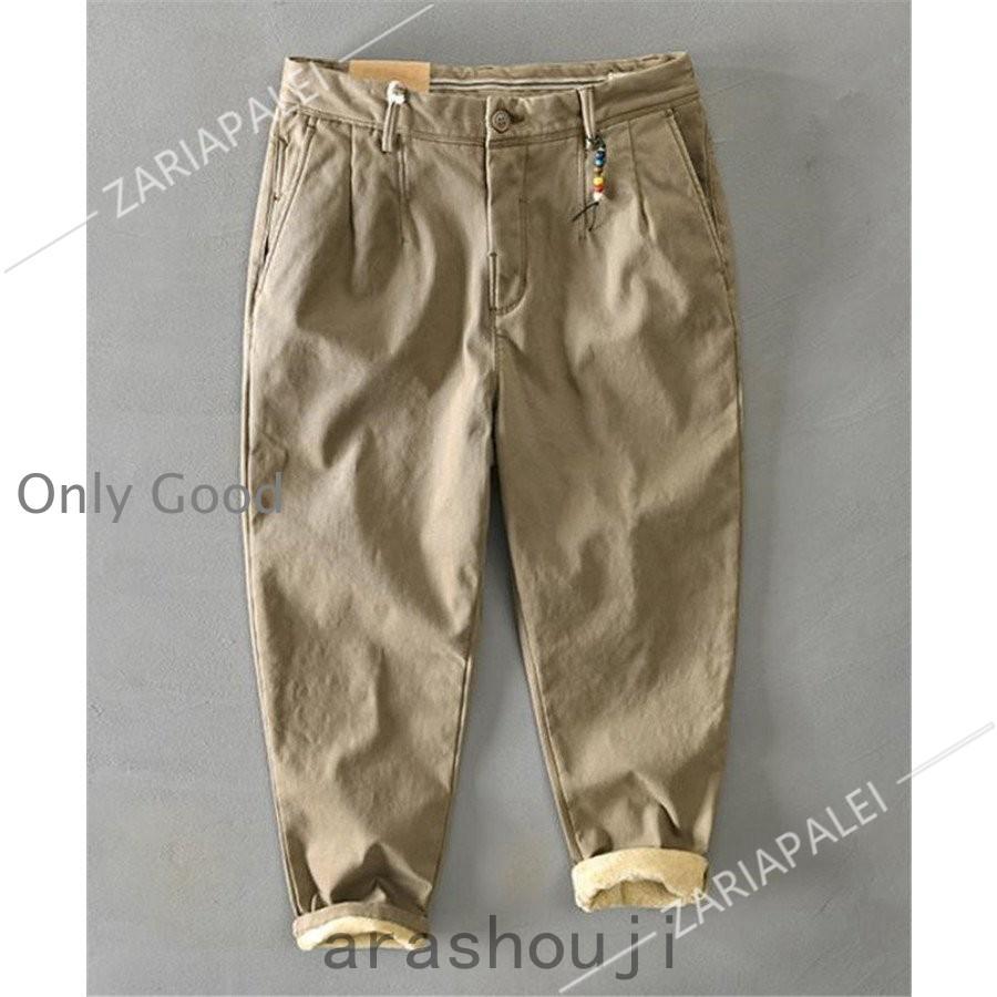 カーゴパンツ メンズ 裏起毛 パンツ 暖パン 防寒 イージーパンツ
