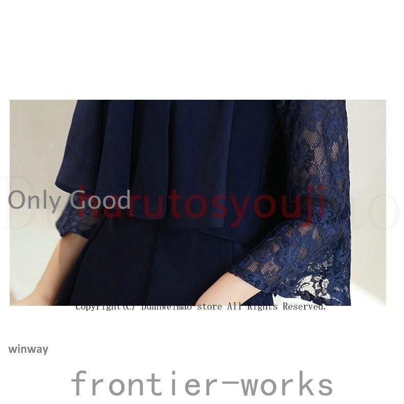 結婚式ワンピース膝丈ミモレ丈顔合わせ服装高級感パーティードレスロングワンピース大きいサイズ同窓会ドレス二次会20代30代40代50代上品 | ブランド登録なし | 19