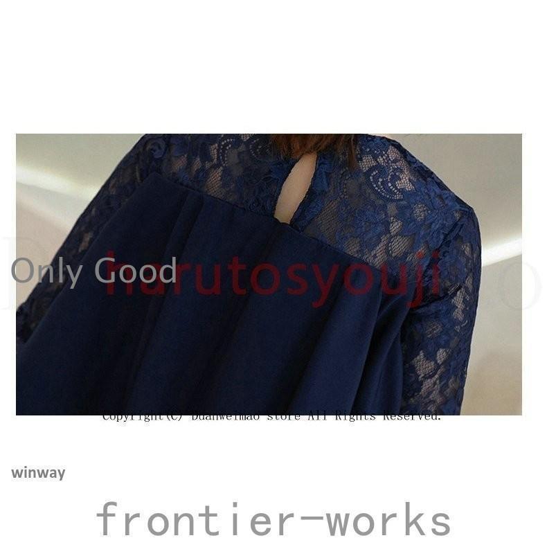 結婚式ワンピース膝丈ミモレ丈顔合わせ服装高級感パーティードレスロングワンピース大きいサイズ同窓会ドレス二次会20代30代40代50代上品 | ブランド登録なし | 20