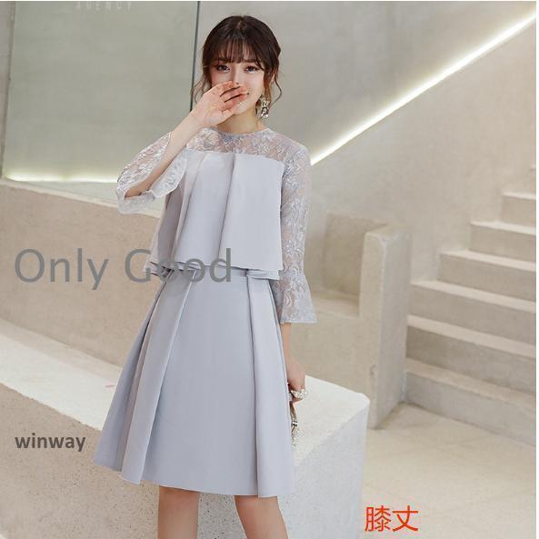 結婚式ワンピース膝丈ミモレ丈顔合わせ服装高級感パーティードレス