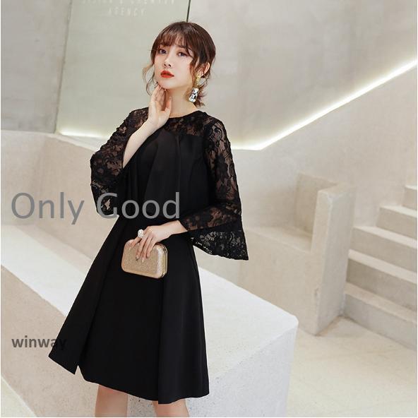 結婚式ワンピース膝丈ミモレ丈顔合わせ服装高級感パーティードレス