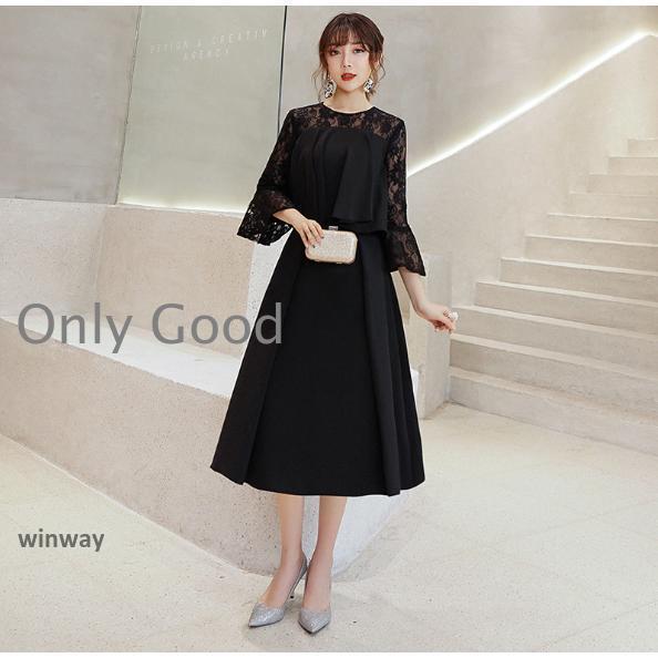 結婚式ワンピース膝丈ミモレ丈顔合わせ服装高級感パーティードレスロングワンピース大きいサイズ同窓会ドレス二次会20代30代40代50代上品 | ブランド登録なし | 06