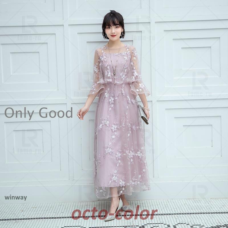 結婚式 パーティードレス 大きいサイズ ワンピース マタニティ フォーマル お呼ばれ レース フリル ドレス マキシ きれいめ 楽チン 女子会 食事会 デート | ブランド登録なし | 01