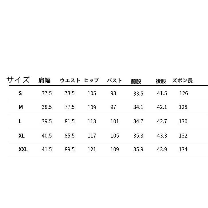 パンツドレス セットアップ レディース かっこいい  パーティードレス 結婚式 お呼ばれドレス パンツ ノースリーブ 大きいサイズ ストライプ | ブランド登録なし | 04