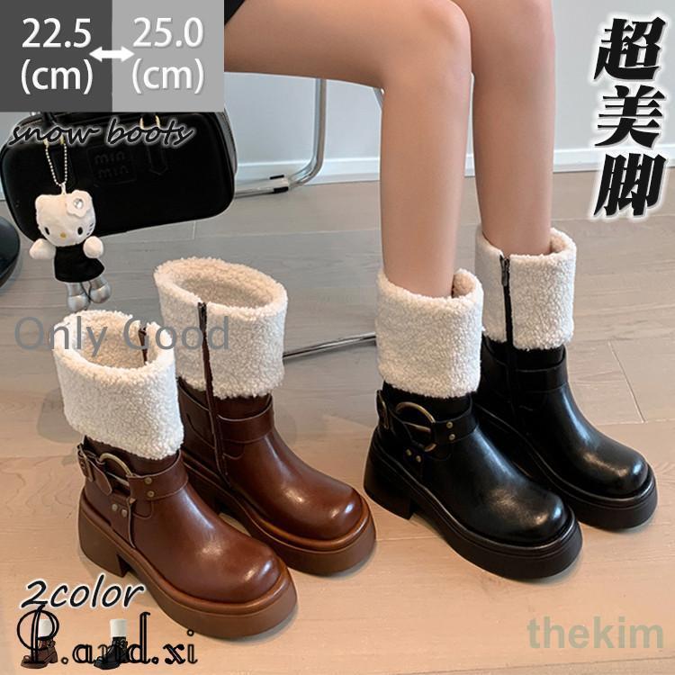 秋 冬 スノーブーツ 滑らない レディース 女の子 中学生 高校生