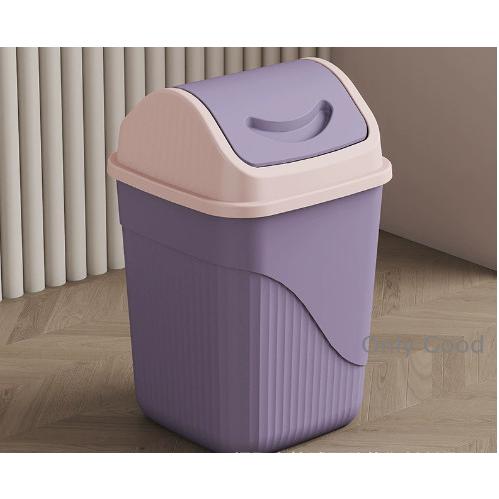 ごみ箱 蓋付き ゴミ箱 方型 ダストボックス インテリア くずかご
