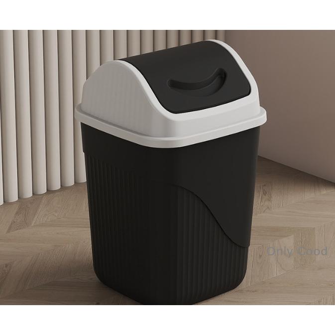 ごみ箱 蓋付き ゴミ箱 方型 ダストボックス インテリア くずかご