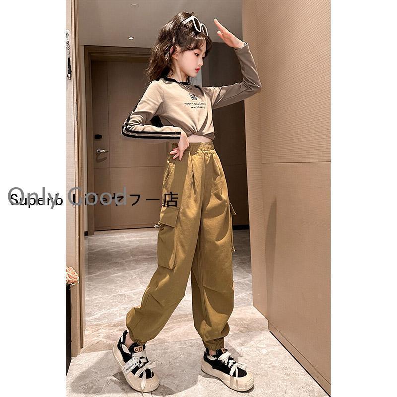 カーゴパンツ キッズ 女の子 裏起毛 厚手 子供服 春秋冬 ロングパンツ