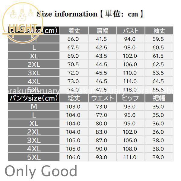 メンズスーツ チェック柄 3点セット スリーピース スーツ メンズ 結婚式 リクルート 入学式 卒業式 成人式 ビジネススーツ スリムスーツ 紳士服 | ブランド登録なし | 04