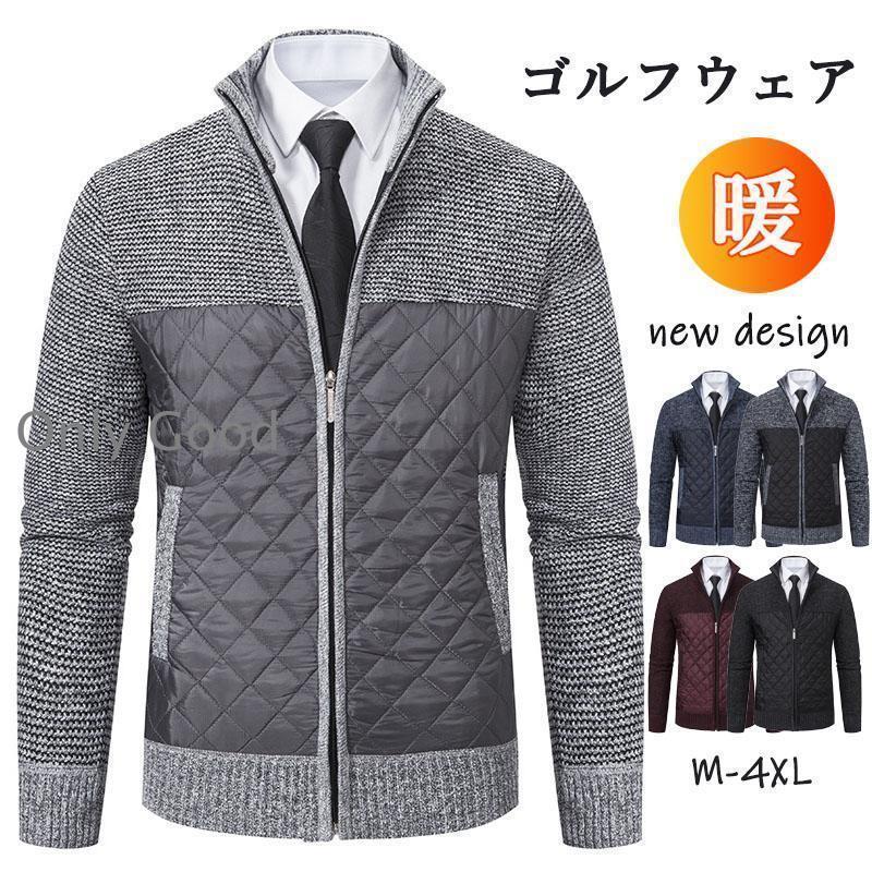 マルボンゴルフ メンズ 長袖 アウター ブルゾン トップス春秋冬 即発送】マルボン ゴルフ ウェア メンズ トップス 長袖 ジャンパー