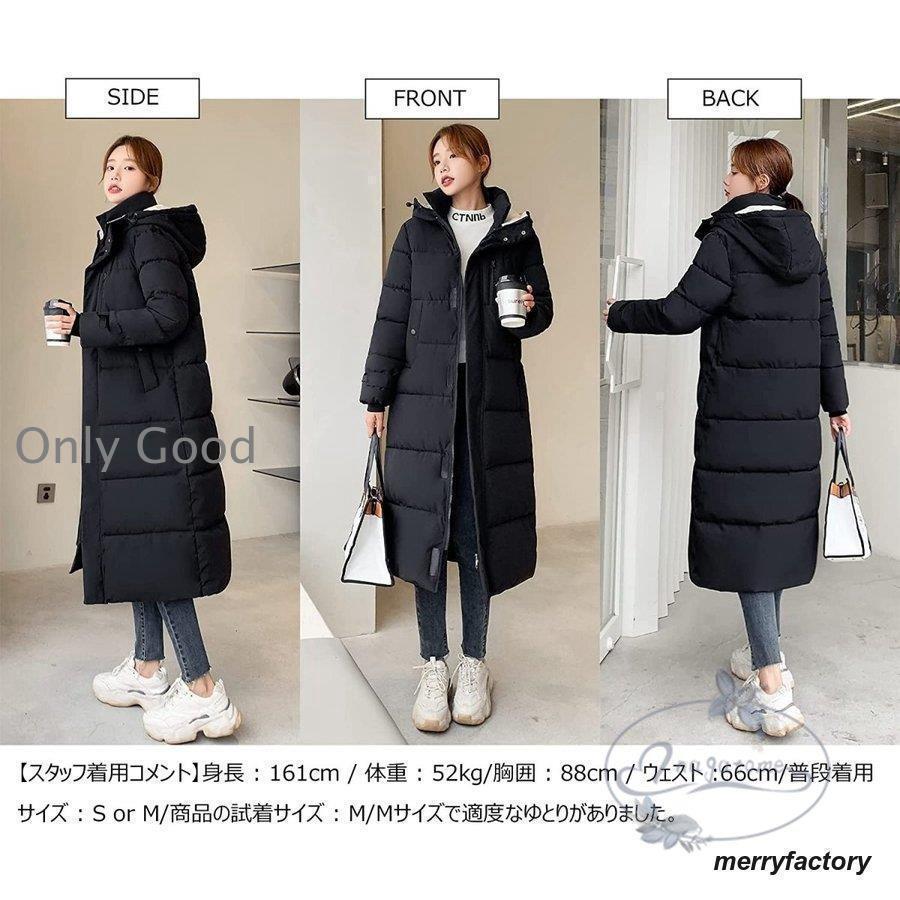 良品【アリーナ】フード付きベンチコート ロング丈 ウィンドブレーカー 中綿 M 良品【アリーナ】フード付きベンチコート ロング丈 ウィンド