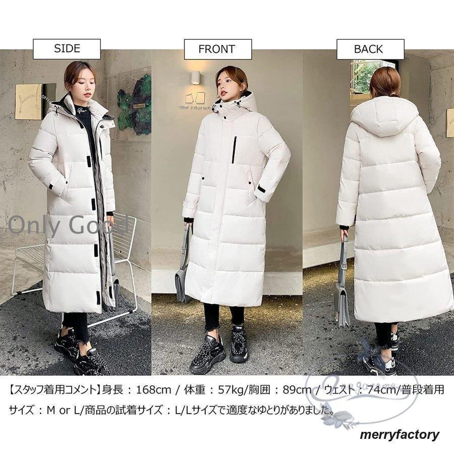 ロングコート レディース 冬 中綿 コート アウター ベンチコート