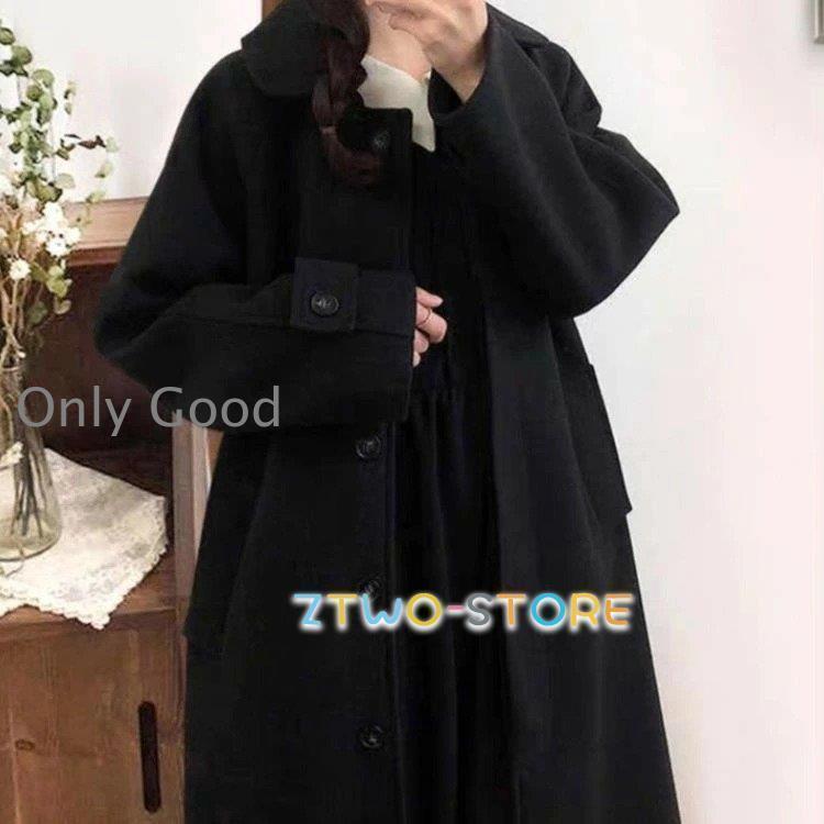 ロングコート レディース 冬 ウールコート ロング丈 アウター きれいめ