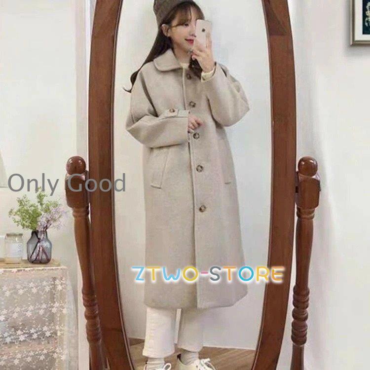 ロングコート レディース 冬 ウールコート ロング丈 アウター きれいめ