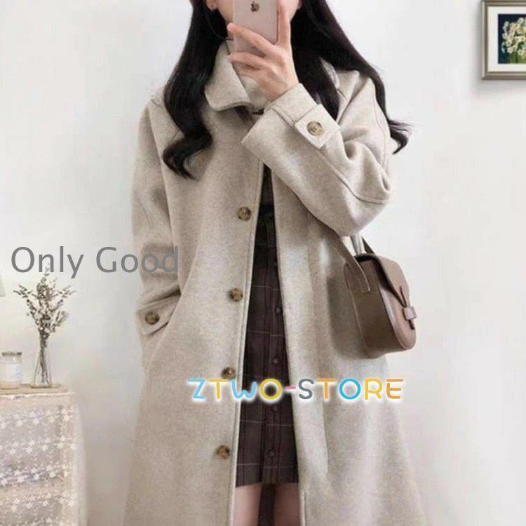 ロングコート レディース 冬 ウールコート ロング丈 アウター きれいめ