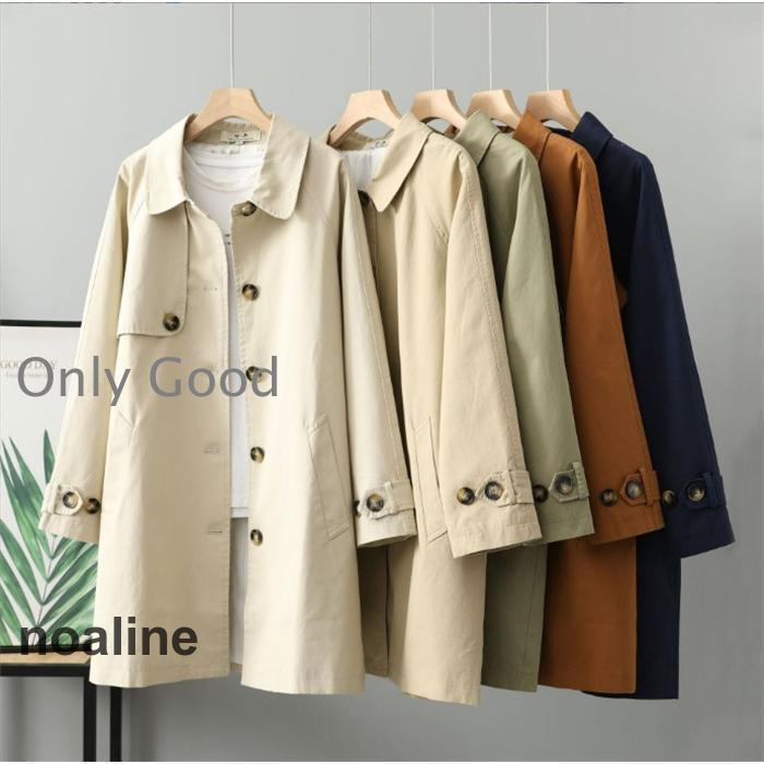 チェスターコート メンズ 秋 冬 春 おしゃれ ロング コート 株式会社錦 上品 テーラード ビジネス スプリングコート アウター 千鳥格子 30代40代50代50代 チェスターコート メンズ 秋 冬 春 おしゃれ ロング コート 上品