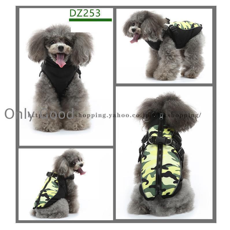 犬 服   防寒コート 冬 秋 犬の服 ボア 犬服 ダウン コート 洋服 小型犬 中型犬 着せやすい ベスト ハーネス付き おしゃれ 暖かい 可愛い | ブランド登録なし | 08