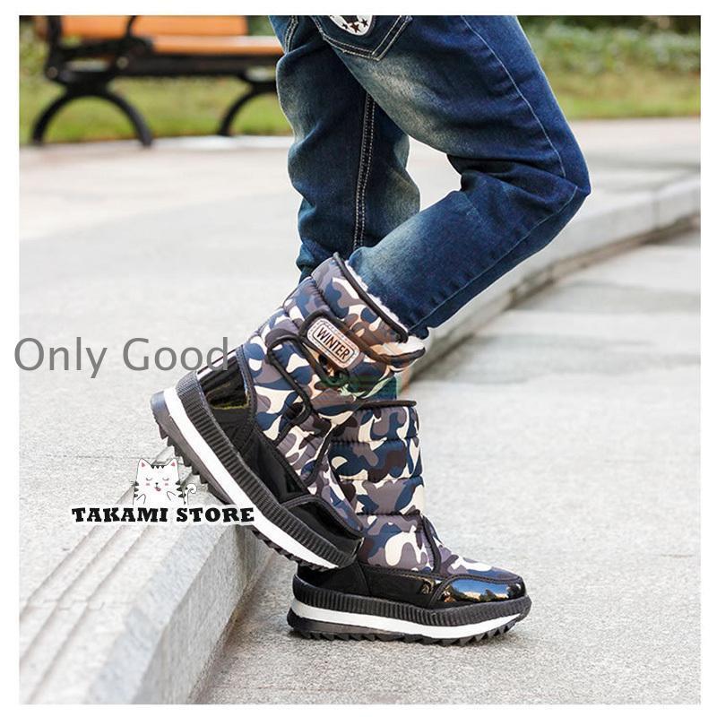 スノーブーツ キッズ 雪遊び 冬 雪用ブーツ 子供靴 防滑 迷彩柄 防風