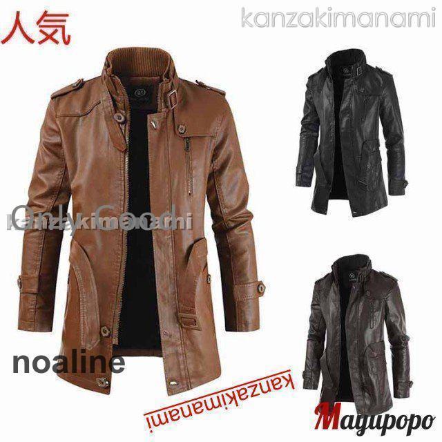 秋 冬 新作 レザーコート メンズ PUレザー 革ジャン 革コート 皮コート