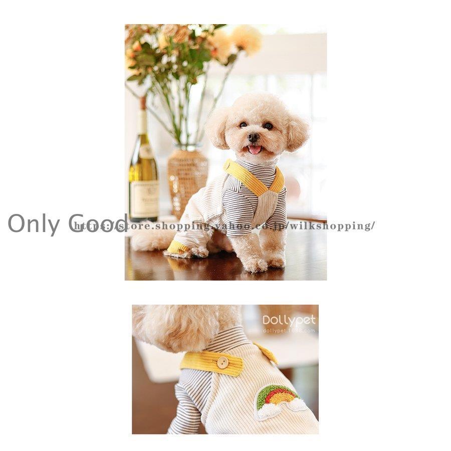 犬服 冬 ボア つなぎ サロペット カバーオール 着せやすい 愛犬 ペット