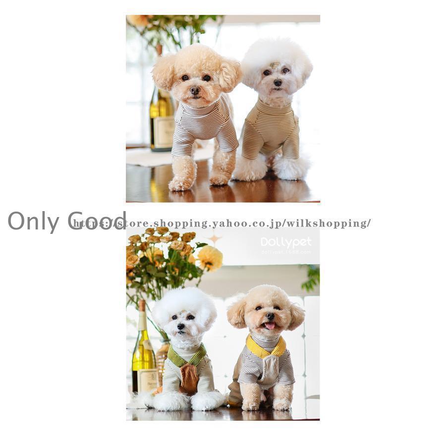 犬服 冬 ボア つなぎ サロペット カバーオール 着せやすい 愛犬 ペット