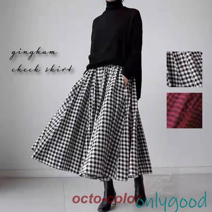 かぐれ　ギンガムチェックフレアスカート 楽天市場】ギンガムチェックフレアスカート／かぐれ（kagure） : 丸井