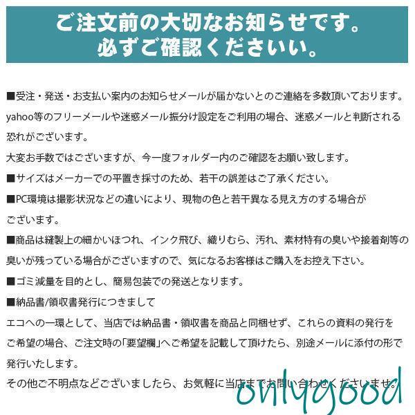 ニーハイブーツ レディース ニットブーツ 安定感 ストレッチ 伸縮性あり ペタンコブーツ ロングブーツ ロング丈 くつ 靴 シューズ 秋冬｜onlygood｜17